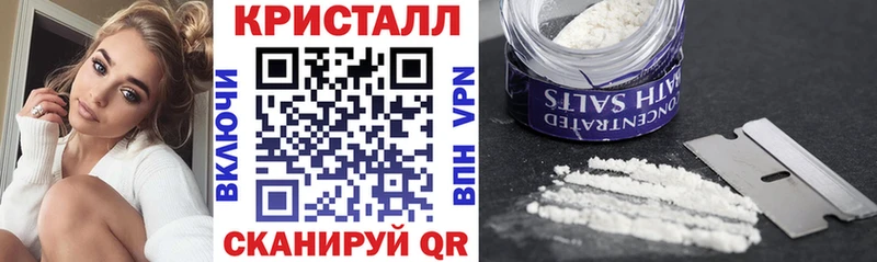 Amphetamine 98% Сарапул