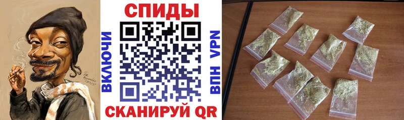 Купить где  Сарапул  БУТИРАТ Butirat 