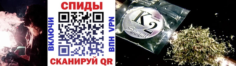 БУТИРАТ 99% Сарапул