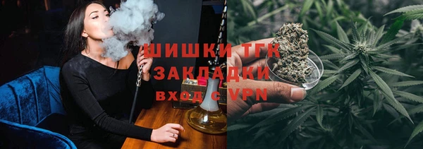 MESCALINE Касимов