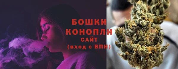 мефедрон VHQ Карпинск