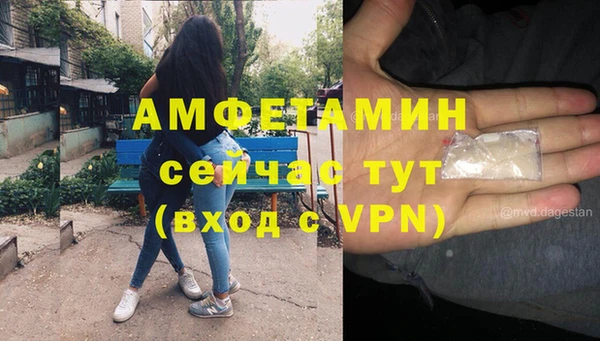 мефедрон VHQ Карпинск