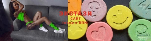spice Каменногорск