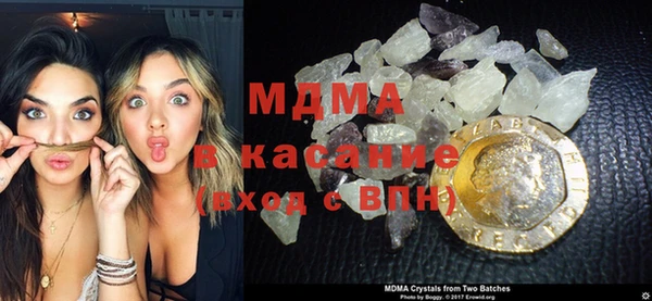 марки nbome Карталы