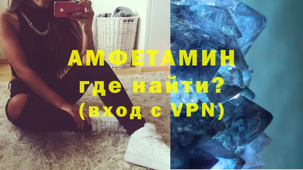 марки nbome Новосибирск