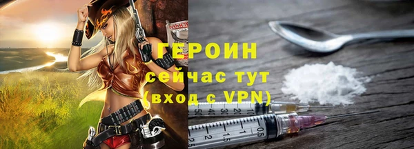 марки nbome Карталы